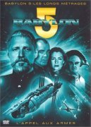 Babylon 5 - L'appel aux armes
