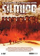 Silmido - DVD 1 : le film