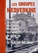 Les Groupes Medvedkine - DVD 1