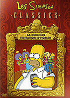 Les Simpson Classics - La dernire tentation d'Homer