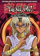 Yu-Gi-Oh! - Saison 2 - Le tournoi de Batailleville - Volume 10 - Jeu de mmoire