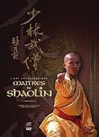 L'Art ancestral des matres de Shaolin