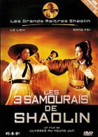 Les 3 samouras de Shaolin