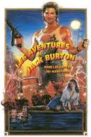 Les Aventures de Jack Burton (dans les griffes du Mandarin) - DVD 1 : le film