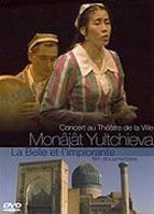 Monjt Yultchieva + La Belle et l'Implorante - Ouzbkistan