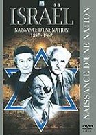 Isral : naissance d'une nation 1897-1967