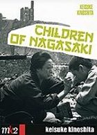 Les Enfants de Nagasaki