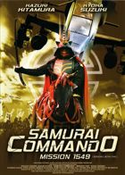 Samurai Commando - Mission 1549