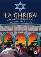 La Ghriba, une communaut juive au coeur de l'Islam