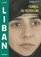 Femmes du Hezbollah