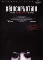 Rincarnation