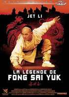 La Lgende de Fong Sai Yuk