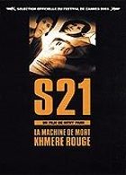 S21 - La machine de mort Khmere Rouge