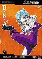DNA2 - Vol. 1