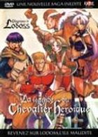 Chroniques de Lodoss - La lgende du Chevalier Hroque - Vol. 4