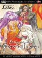 Chroniques de Lodoss - La lgende du Chevalier Hroque - Vol. 5