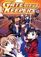Gate Keepers - Vol. 5