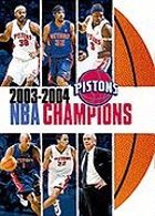 Pistons - 2004 NBA Champions