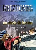 Brezhoneg - Un sicle de breton - DVD 1