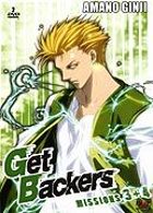 Get Backers - Missions 3 + 4 - DVD 2