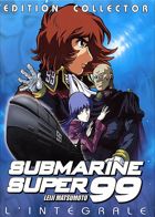 Submarine Super 99 - DVD 4 : Les bonus