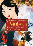 Mulan - DVD 1 : le film