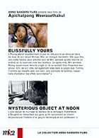 Blissfully Yours + Mysterious Object at Noon - DVD 1 : Blissfully Yours