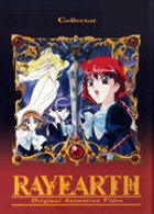 Rayearth - DVD 1