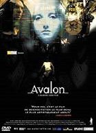 Avalon - DVD 2 : les bonus