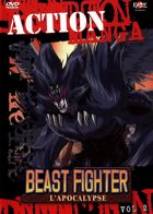 Beast Fighter, l'apocalypse - DVD 2/3