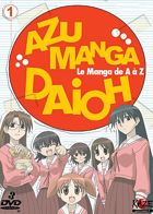 Le Manga de A  Z - Vol. 1, DVD 1