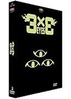 3x3 Eyes - DVD 1/2