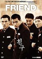 Friend - DVD 1 : le film