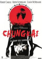 Chungkai, le camp des survivants - DVD 2/2 : les bonus