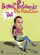 Benot Poelvoorde - Tout Mr Manatane - DVD 1/3