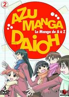 Le Manga de A  Z - Vol. 2 - DVD 1/3