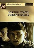 Voix spirituelles / Spiritual Voices - DVD 1/2