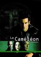 Le Camlon - Saison 3 - DVD 2/6