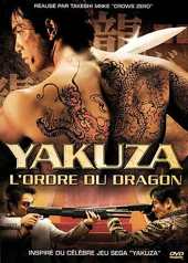 Yakuza, l'ordre du dragon