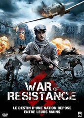 War of Resistance