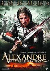 Alexandre, la bataille de la Neva