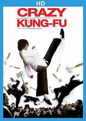 Crazy Kung-Fu HD