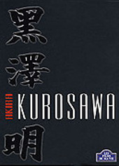 Akira Kurosawa - Vivre + Yojimbo - Le garde du corps + Les bas-fonds