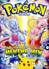 Pokmon le film : Mewtwo contre Mew