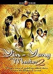 The Yin-Yang Master 2