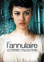 L'Annulaire