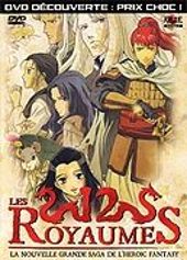 Les 12 Royaumes - Tome I - DVD 3