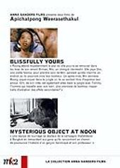 Blissfully Yours + Mysterious Object at Noon - DVD 2 : Mysterious Object at Noon