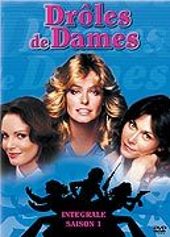 Drles de dames - Saison 1 - DVD 3/6