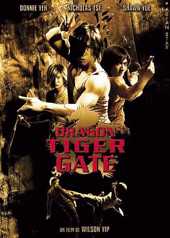 Dragon Tiger Gate - DVD 2 : les bonus